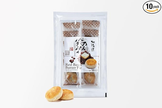 TOMOSAN HOKKAIDO AN BUTTER PIE, Crispy Baked Pie with Rich Red Bean Butter Paste Made from Hokkaido Azuki, Traditional Japanese Wagashi, Individually Wrapped, Perfect for Sharing, Made in Japan, 170g (6oz)