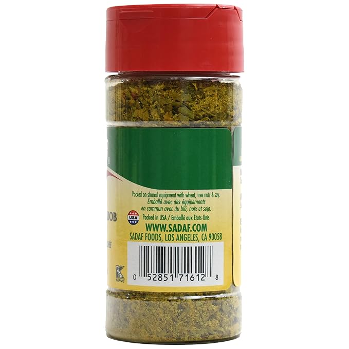 Sadaf Ground Meat Kabob Seasoning - Ground Meat Seasoning for Cooking - Kebab Seasoning - Middle Eastern Cuisine - Persian Kabob Spice - 2.5 Oz Bottle with Shaker Top