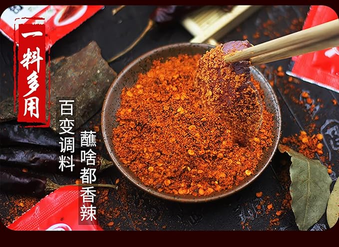 Chinese chili dipping powder 14.1 oz/400g, szechuan HotPot/BBQ red chilli powder Spicy seasoning