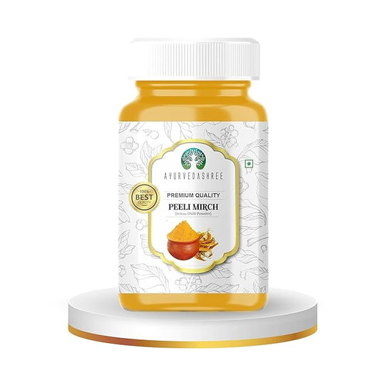 AYURVEDASHREE Yellow Chilli Powder (Pili Mirchi) 100gm PET Jar ~ All Natural | Vegan | Gluten Friendly | NON-GMO | Indian Spice.