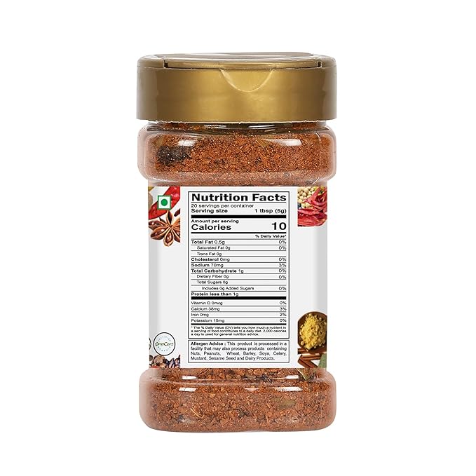 Dwaraka Organic - Biryani Masala Powder, 3.5oz, Healthy, Organic, Non GMO, All Natural