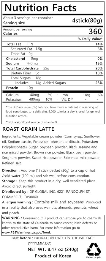 Damtuh Korean Roasted Multi Grain Misugaru Latte Powder Meal Replacement Shake – Nutritious Breakfast Drink, Misugaru, 20g x 12 Sticks (Pack of 4)