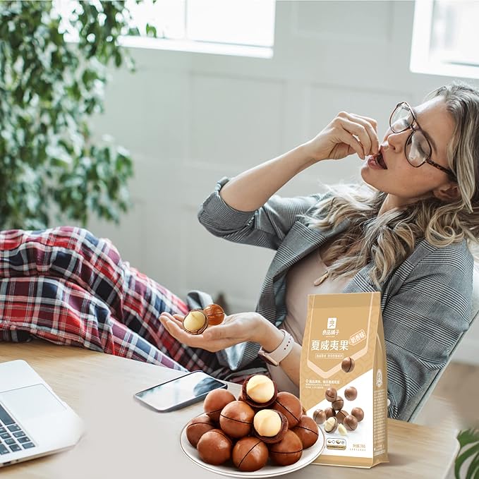 BESTORE Premium Whole Macadamia Nut 4 Pack in Shell Hawaiian Creamy Flavor and Nut Openers Healthy Protein Food Snack 16.93 Oz