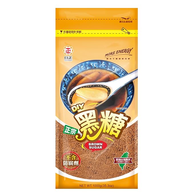 SUN RIGHT Organic Natural Brown Sugar – 100% Pure, Unrefined, Raw Sugar for Baking, Cooking, Sweetening Coffee & Tea, Smoothies, Sauces, and Desserts – Non-GMO, Gluten-Free (2.2lb)