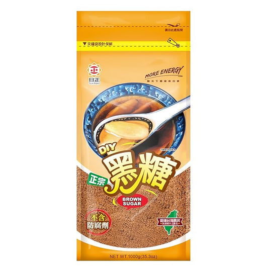 SUN RIGHT Organic Natural Brown Sugar – 100% Pure, Unrefined, Raw Sugar for Baking, Cooking, Sweetening Coffee & Tea, Smoothies, Sauces, and Desserts – Non-GMO, Gluten-Free (2.2lb)