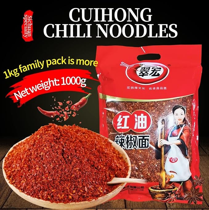 Chinese Sichuan red Chili Powder 35.27oz/1000g, Premium Spice Szechuan Red Chilli Pepper Powder Bulk, Original imported of china
