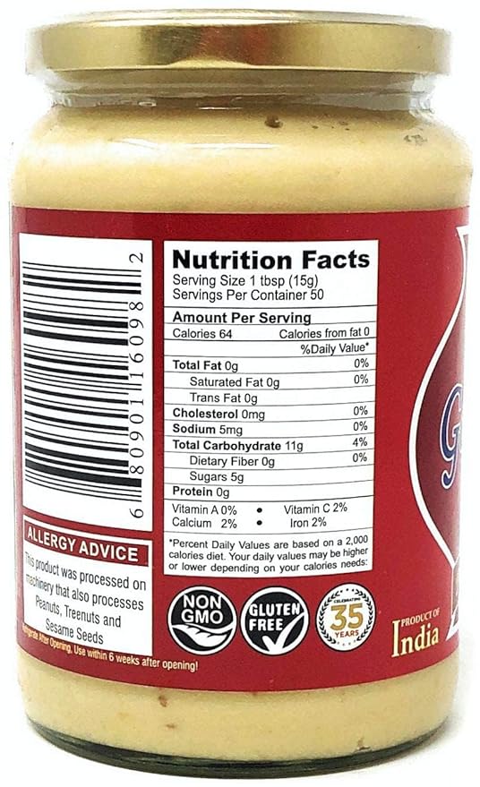 Asian Kitchen Garlic Cooking Paste 26.5oz (750g) Glass Jar ~ Vegan | Gluten Free | NON-GMO | No Colors | Indian Origin