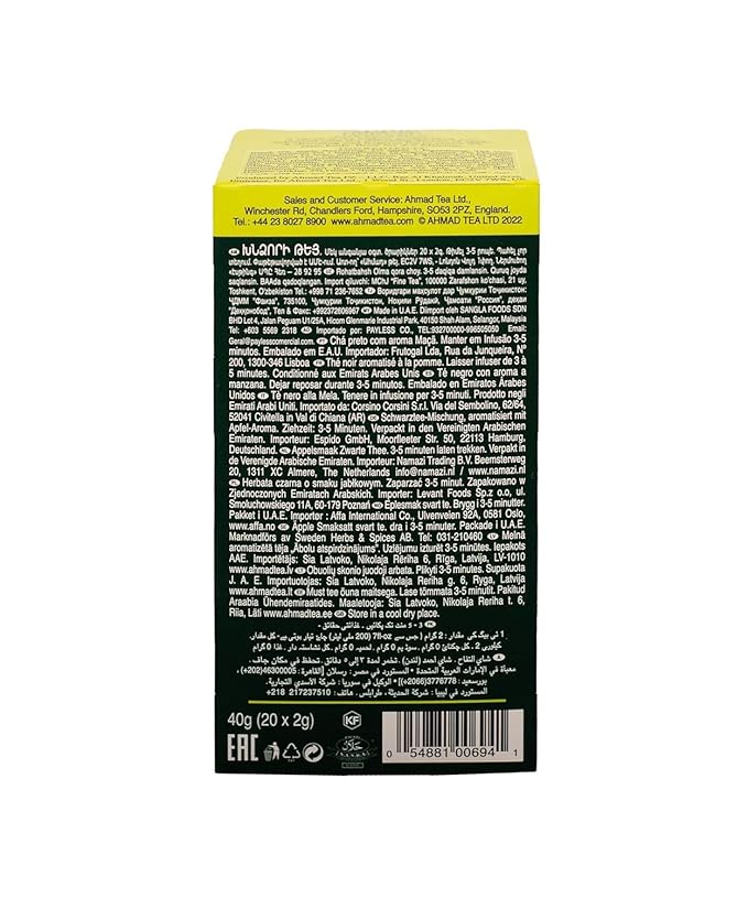 Ahmad Tea Black Tea, Apple Refresh Teabags, 20 ct (Pack of 1) - Caffeinated & Sugar-Free
