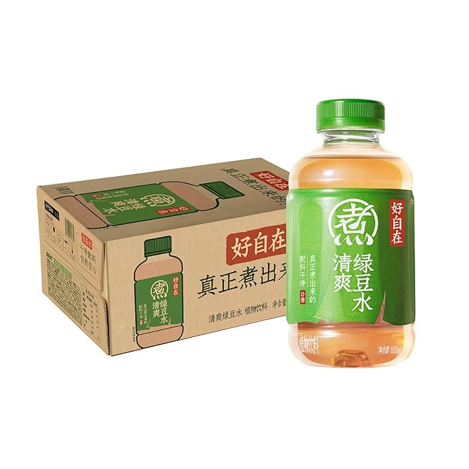 CHI FOREST Mung Beans Herbal Drink, Zero Fat, Zero Calories Beverage, 16.9 fl oz Bottles (Pack of 15)