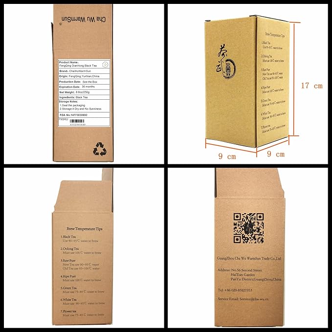 ChaWuWarmSun [B] FengQing DianHong Black Tea,8.8oz/250g,New Spring Tea,YunNan Black Tea,Big Leaf Arbor Tea.