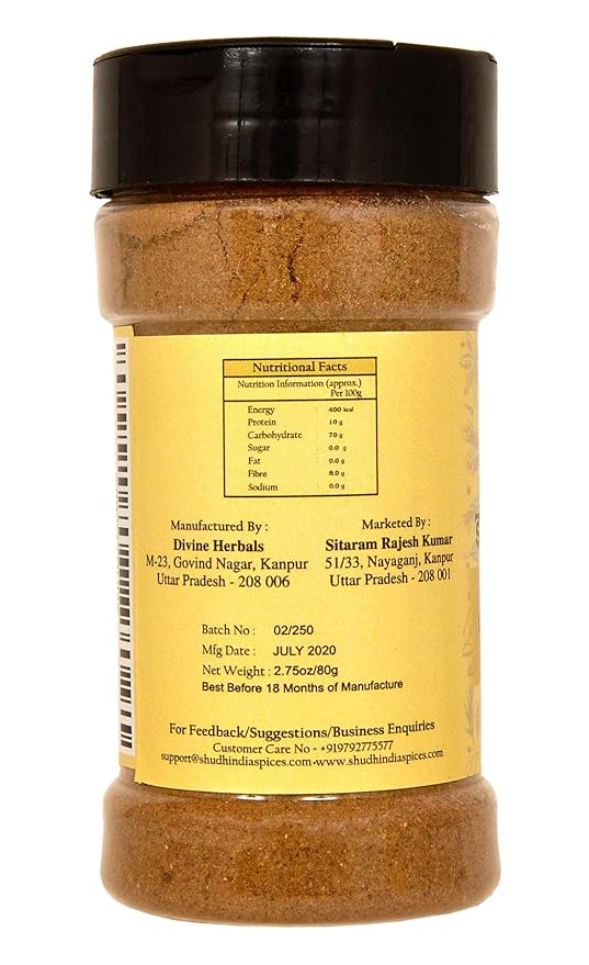 Shudh India Garam Masala Indian Spice Blend PET Jar ~ All Natural, Salt-Free | Vegan | No Colors | Gluten Friendly | NON-GMO | Indian Origin