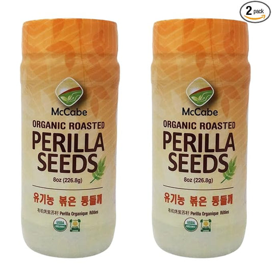 McCabe Organic Roasted Perilla Seeds - Perilla Seeds Organic | Rich with Fiber & Minerals | USDA and CCOF Certified | Packed in USA | 8oz Pack of 2
