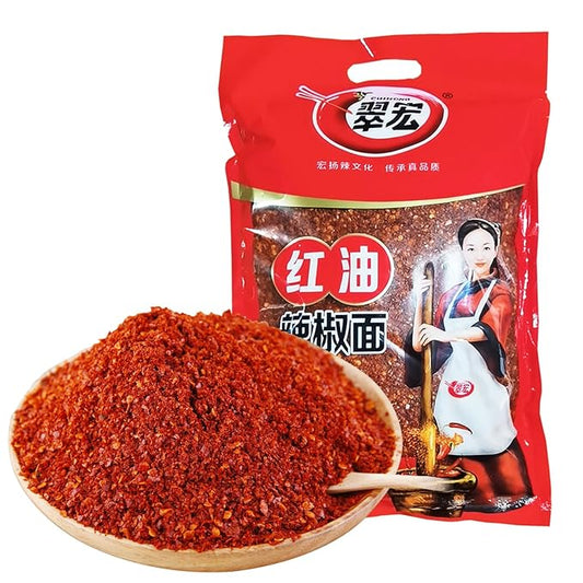 Chinese Sichuan red Chili Powder 35.27oz/1000g, Premium Spice Szechuan Red Chilli Pepper Powder Bulk, Original imported of china