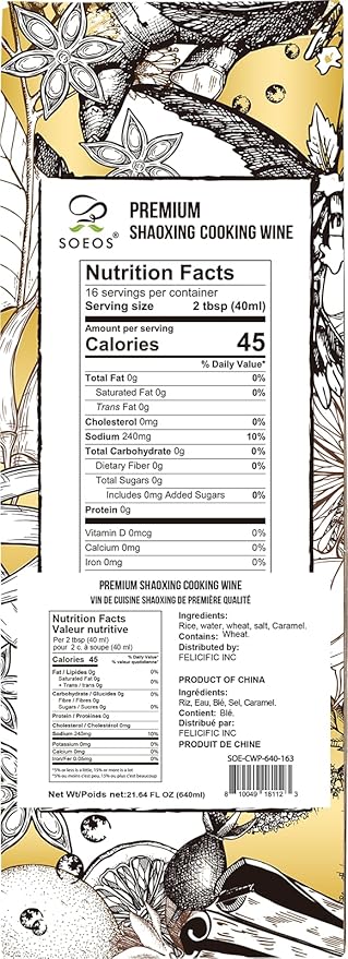 Soeos Cooking Wine,Shaoxing Rice Wine,Chinese Cooking Wine,Rice Cooking Wine,Shaoxing Wine Chinese Cooking Wine,Shao Hsing Rice Wine,21.64 fl oz (640 ml),1 Packs,Premium 5 Year Aged Cooking Wine