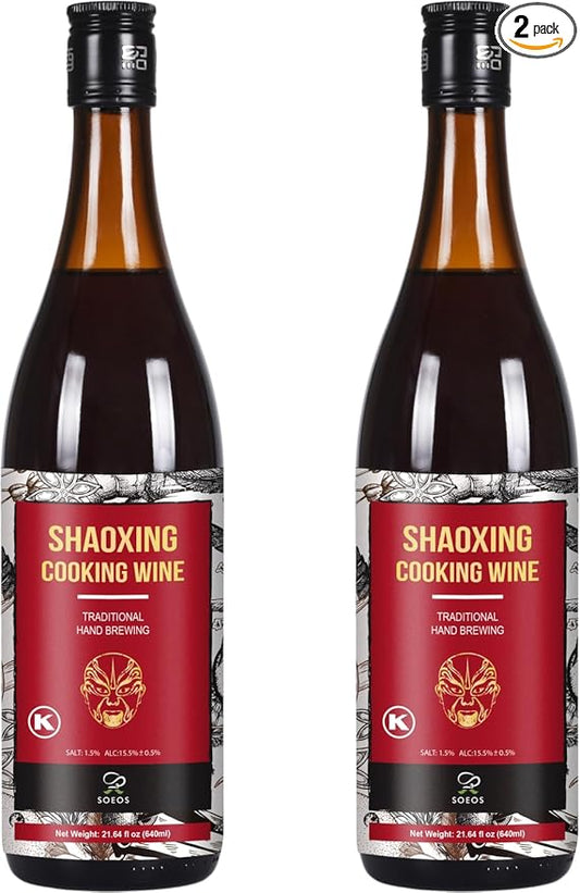 Soeos Shaoxing Cooking Wine, Shaoxing Rice Wine, Chinese Cooking Wine, Rice Cooking Wine, Shaoxing Wine Chinese Cooking Wine, Shao Hsing Rice Wine, 21.64 fl oz (640 ml), 2 Packs, Regular Cooking Wine