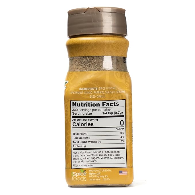 iSpice - MIDDLE EASTERN SEASONING World Flavor Super Spice Blend | All Natural | Ready to use as is | No preparation is necessary