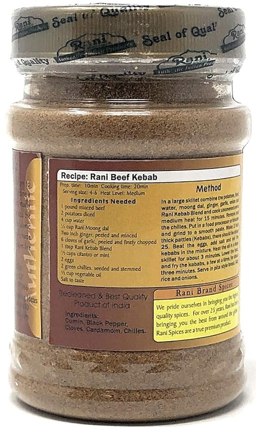 Rani Kebab Masala Indian Spice Blend for Meat Dishes 3oz (85g) PET Jar ~ All Natural, Salt-Free | Vegan | No Colors | Gluten Friendly | NON-GMO | Indian Origin