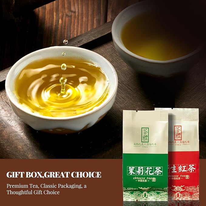 The Spring Tea Premium Grade Ancient Tree Black Tea & Jasmine Tea From Wild 300+ Year Old Tree, Loose Leaf with Dual Tea Collection, Just harvested in Spring 2025, Exquisite, Handpicked, Gift Package, 3.5oz/100g