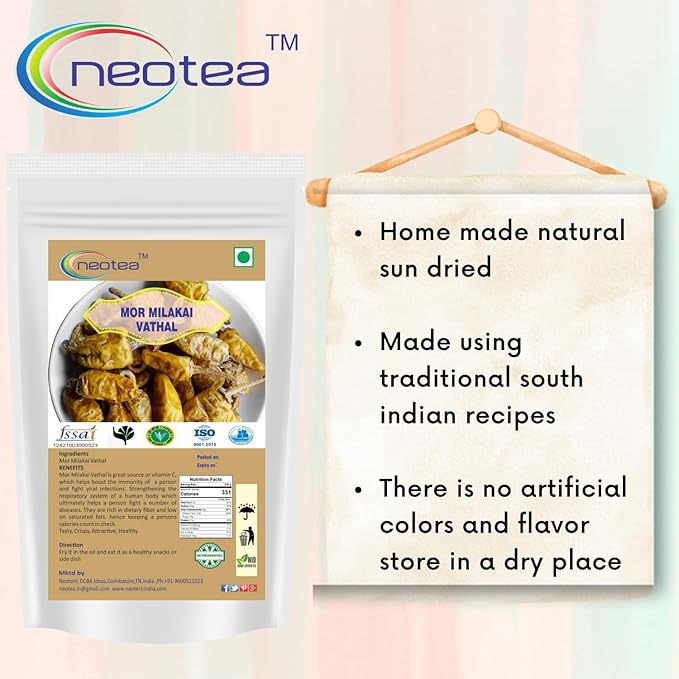 Neotea Home Made Mor Milakai Vathal, 250g