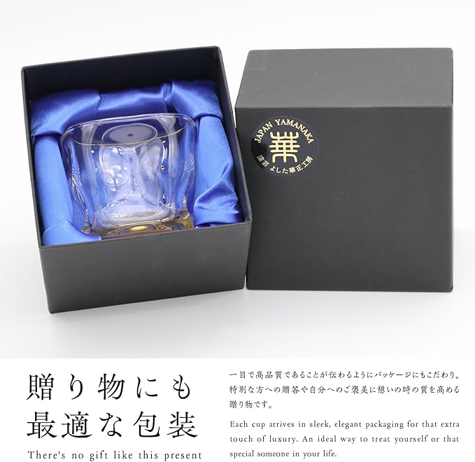 Kasyou Studio Cherry Blossoms sake cup (Natural curl shape) Glass (Kanazawa Gold Foil, Gift Box), made in Japan, japanese sake cup soju glass luxury golden glasses Vaso de Sake Japonés