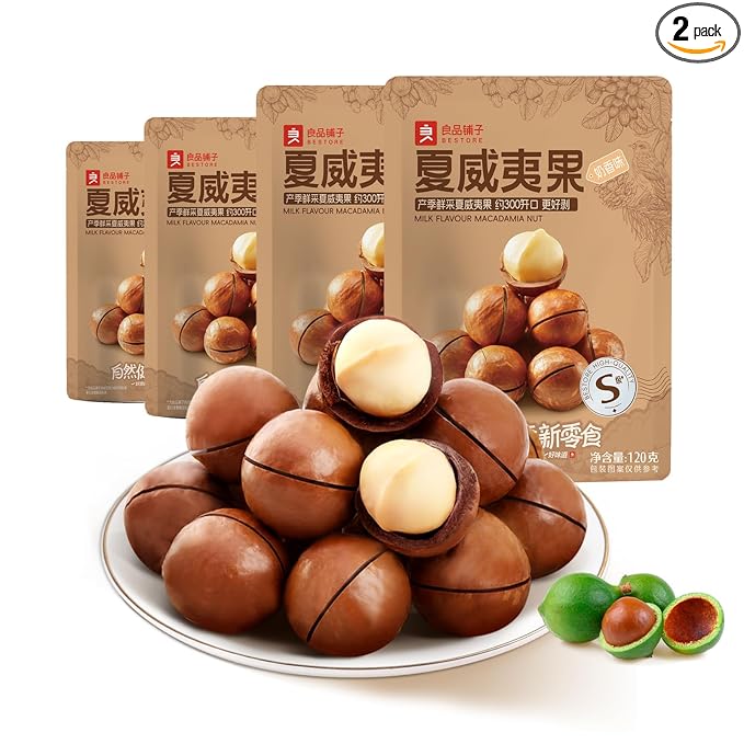 BESTORE Premium Whole Macadamia Nut 4 Pack in Shell Hawaiian Creamy Flavor and Nut Openers Healthy Protein Food Snack 16.93 Oz