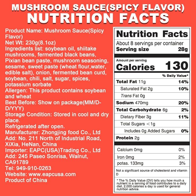 Umami Mushroom Chili Sauce (Chunky Texture), Chili Oil with Mushroom&Pepper, Mushroom in Chili Oil, Ready to Eat and Use as Sauce, Condiment, 230g/8.1oz(Spicy Flavor)
