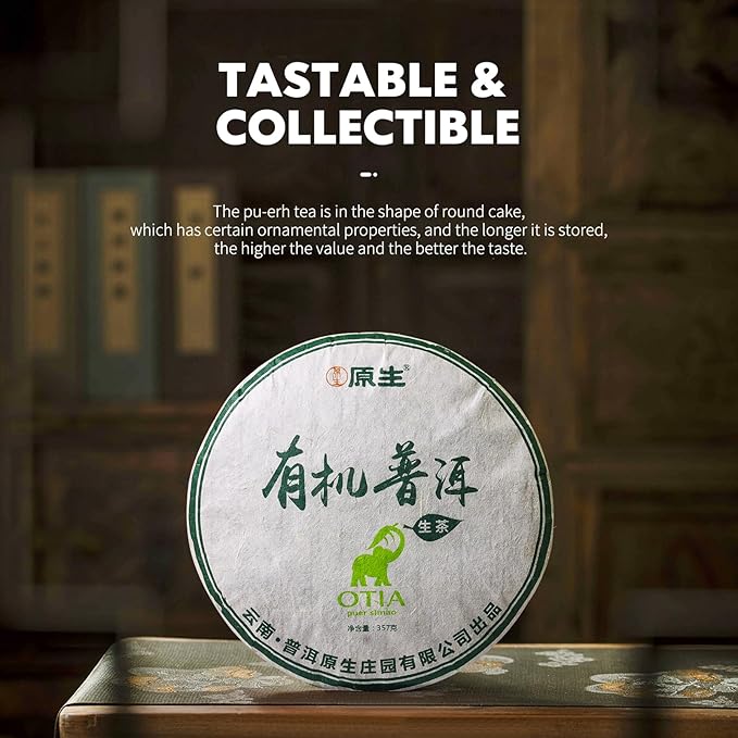 KHS Organic Raw Pu Erh Tea Cake, 12.6 Oz USDA Certified Organic Puerh Tea Cake, No Dust Production Workshop, Aged Chinese Yunnan Ancient Tree Pu'erh, No Fishy