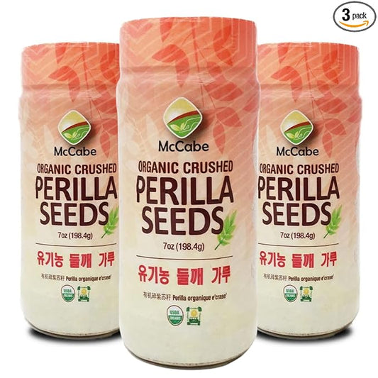McCabe Organic Crushed Perilla Seeds - Perilla Seed Powder | Rich with Fiber & Minerals | USDA and CCOF Certified | Packed in USA | 7oz Pack of 3