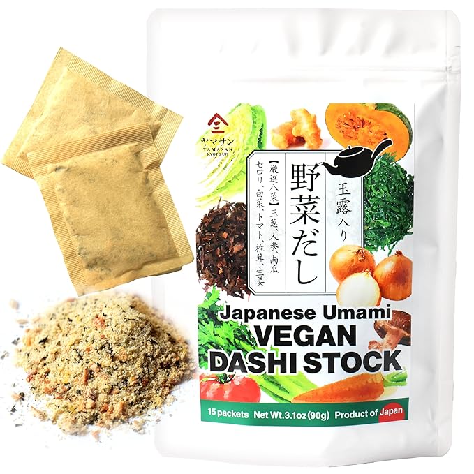 YAMASAN KYOTO UJI Japanese Umami Vegan Dashi Stock Powder, Healthy Veggie Dashi Packet, Vegetable Broth, Quick and Easy to Use, Gluten and Allergen Free, Sugar Free, No-MSG, 6g×15Packets