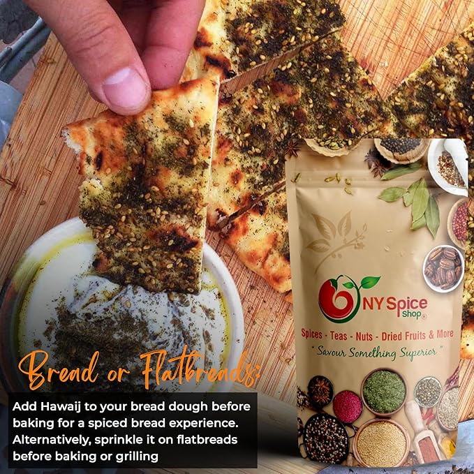 NY Spice Shop Hawaij Spice Seasoning - Yemeni Spice Mix - Traditional Yeminite Spices for Soup and More - Yemenite Seasoning Blend – 6 Ounce