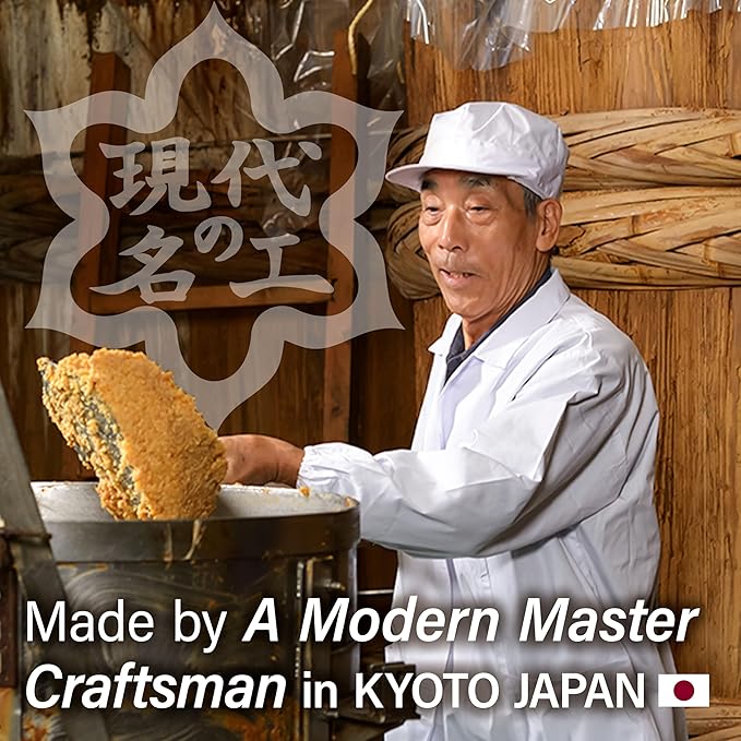 YAMASAN KYOTO UJI Awase Miso Paste, Black bean, Handmade in Kyoto Japan 300g(10.58OZ),NON-GMO,NON-MSG