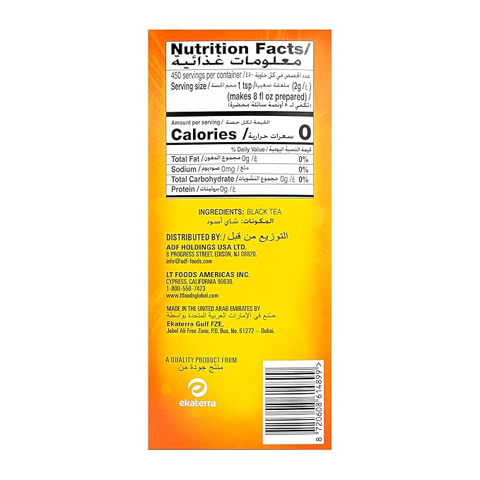 Yellow Label Tea | Lipton Tea Bags | International Blend | Black Tea | Unsweetened Instant Chai | 200 Grams (Pack of 4)