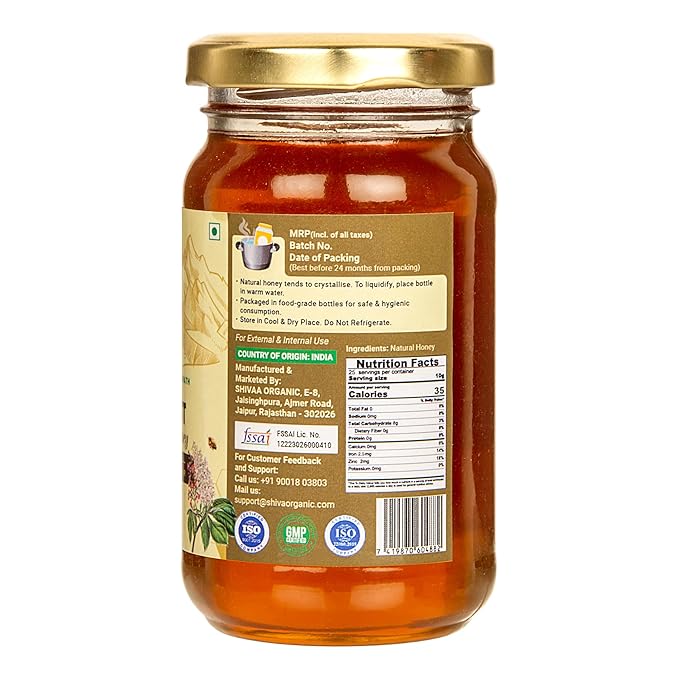 Shiva Organic Chestnut Honey 250g- High Altitude Himalayan Pure and Natural Honey