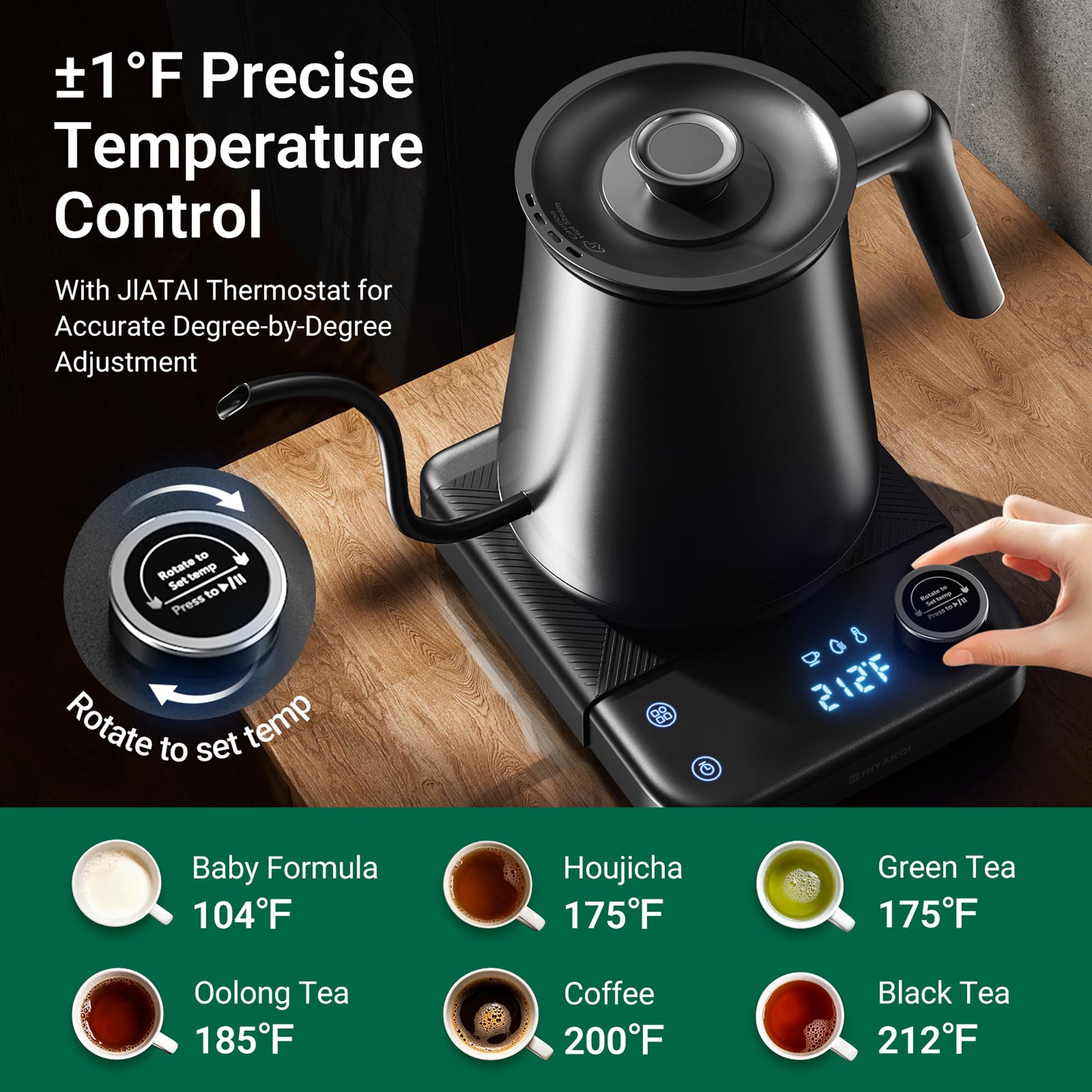Gooseneck Electric Kettle HIYAKOI with ±1℉ Temperature Control, Pour Over Kettle for Coffee & Tea