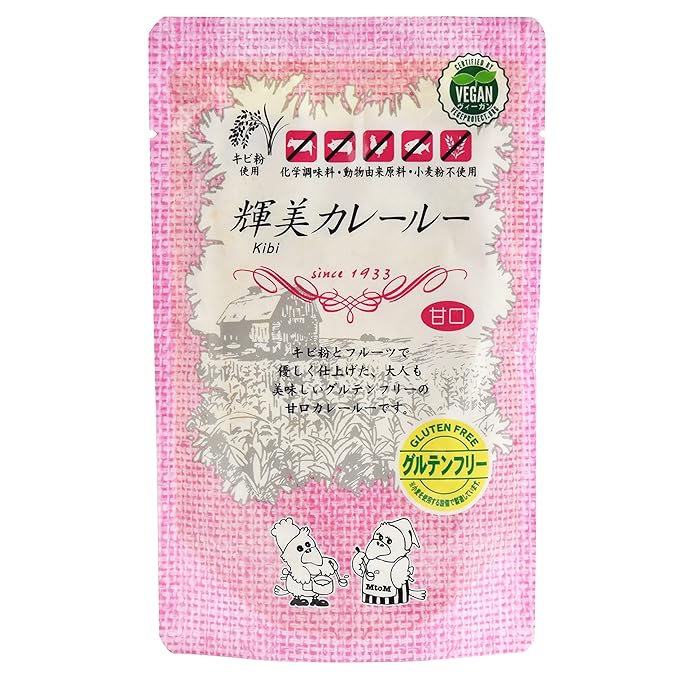 YAMASAN KYOTO UJI Japanese Vegan Curry Powder【Mild Taste】, Gluten-Free, No MSG and Preservatives, For 4-5DISHES, Made in Japan, 4.32oz(120g)