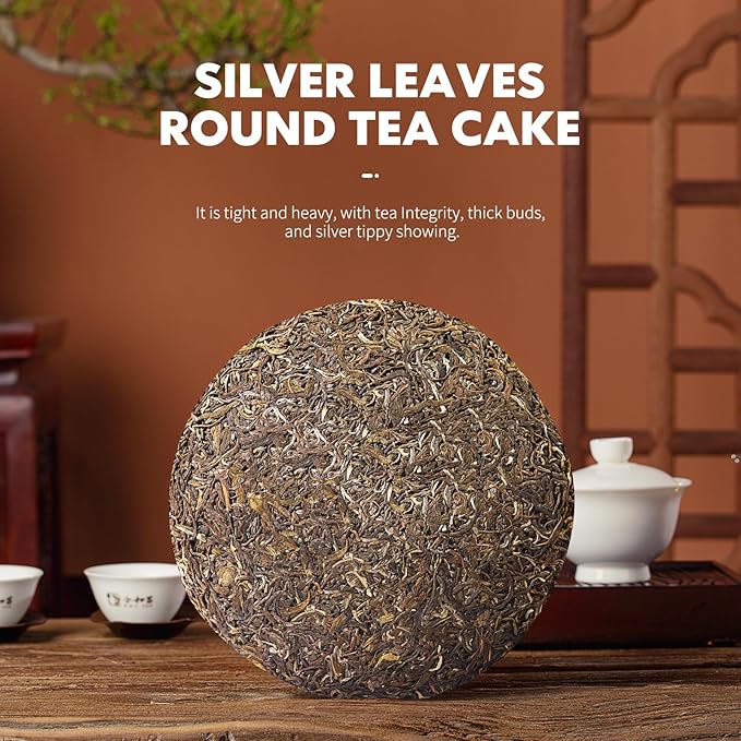 KHS Organic Raw Pu Erh Tea Cake, 12.6 Oz USDA Certified Organic Puerh Tea Cake, No Dust Production Workshop, Aged Chinese Yunnan Ancient Tree Pu'erh, No Fishy
