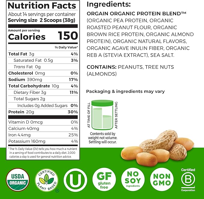 Orgain X Justin's ì§?Organic Vegan Nut Butter Protein Powder, Peanut Butter- 20g Plant Protein, 2g Sugar, Gluten Free, No Dairy, Soy Ingredients, or Artificial Flavors, 1.17 lb