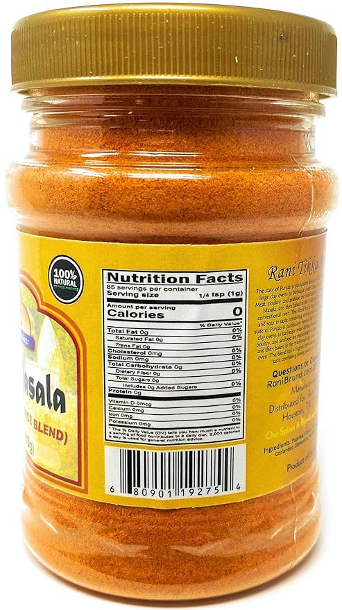 Rani Tikka Masala Indian 7-Spice Blend 3oz (85g) PET Jar, Pack of 12 ~ All Natural | Salt-Free | Vegan | No Colors | Gluten Friendly | NON-GMO | Indian Origin