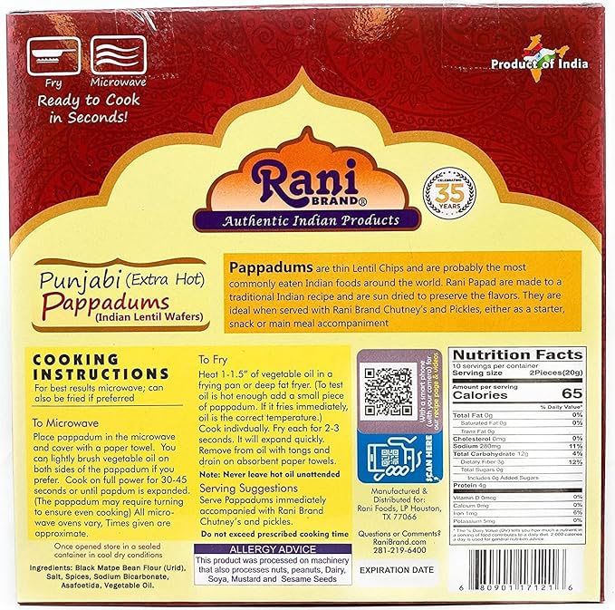 Rani Pappadums (Indian Lentil Wafer Snack) Punjabi Papad - Extra Hot, 7oz (200g) Approximately 15pc, 7 inches, Pack of 12 ~ All Natural | Gluten Friendly | NON-GMO | Vegan | Indian Origin