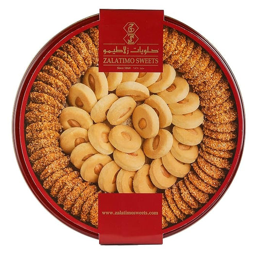 Zalatimo Sweets Since 1860, 100% All-Natural Sesame & Butter Shortbread Cookies, Round Gift Tin, Slightly Sweet Cookies with No Preservatives, No Additives, No Corn Starch, No Syrups! 1.65Lbs