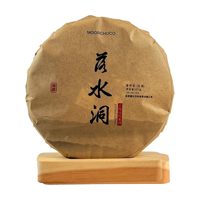Yunnan Pu'er Tea, 357 Grams, Raw (Luo Shui Dong) Raw PU'ER, Aged Fermented Puerh Tea, Chinese Sheng Black Tea for Daily Drink and Gift
