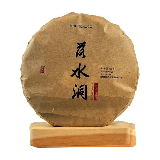 Yunnan Pu'er Tea, 357 Grams, Raw (Luo Shui Dong) Raw PU'ER, Aged Fermented Puerh Tea, Chinese Sheng Black Tea for Daily Drink and Gift