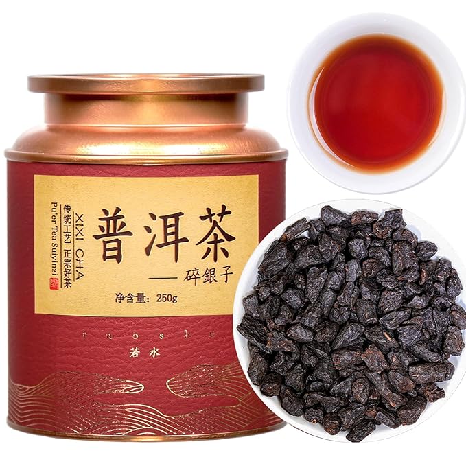 XIXICHA Puerh Tea Premium Broken Silver Ripe Pu-erh Tea Chinese Yunnan Ancient Tree Puer Aged Pu erh Strong Glutinous Rice Fragrance ??´±??碎银子茶 ä¸?›½?Ÿ普洱茶 ?¶化??8.8oz/250g