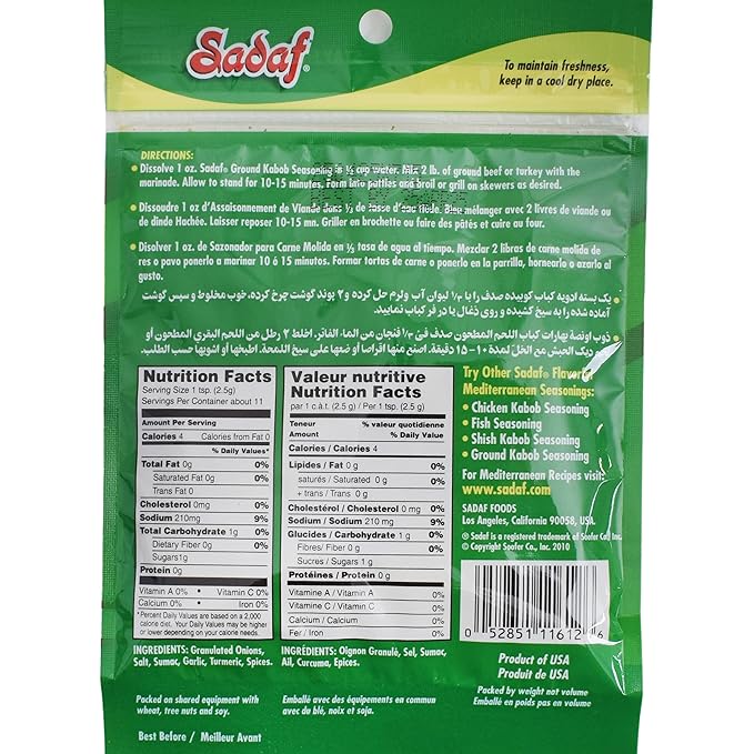 Sadaf Meat Kabob Seasoning 4 x 1 oz - Middle eastern and mediterranean kabob spices and seasonings mix (Pack of 4)