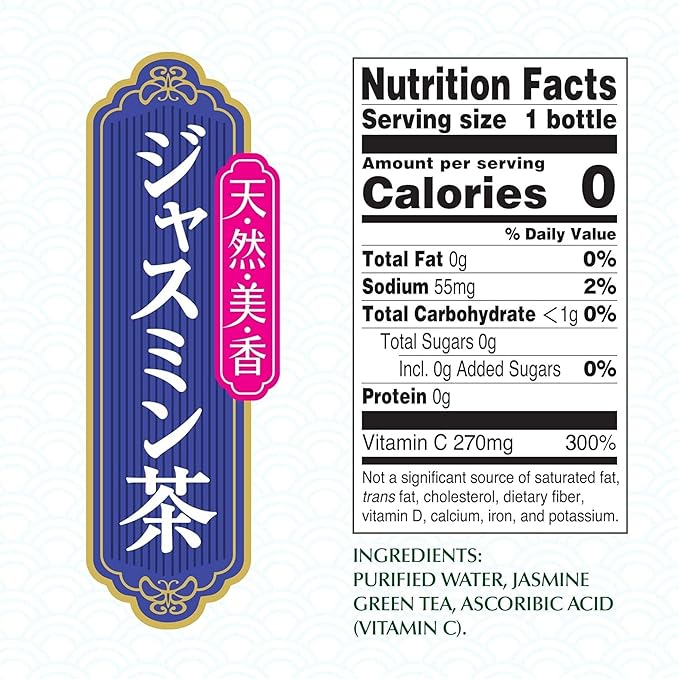 Ito En Jasmine Green Tea, Unsweetened, 10.6 Ounce (Pack of 12)