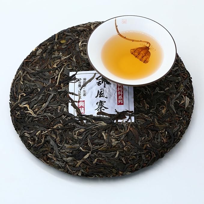 Yunnan Pu'er Tea, 357 Grams, Raw (Gua Feng Zhai) Raw PU'ER, Aged Fermented Puerh Tea, Chinese Sheng Black Tea for Daily Drink and Gift