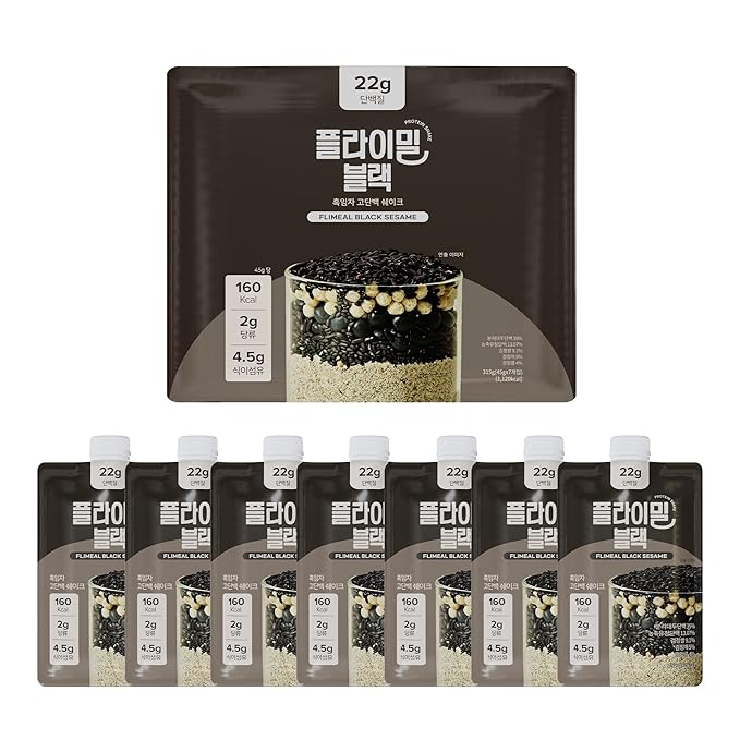 Black Sesame Protein Shake, 22g Protein, Low Sugar, Keto-Friendly Meal Replacement Shake, 1.59oz, 7packs, With Crunchy Protein Balls