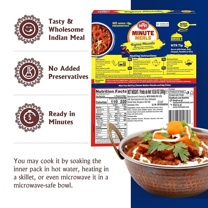 MTR - Minute Meals: Rajma Masala - Red Kidney Beans in Spiced Gravy - Authentic Indian Ready-to-Eat Meal - No Added Preservatives - A Quick Meal Suitable for Vegetarians, Ready in Minutes! (Pack of 6)