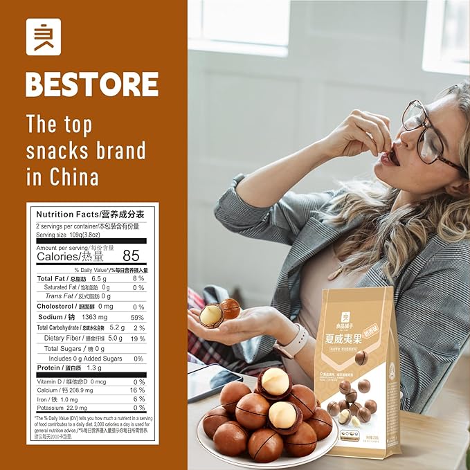 BESTORE Premium Whole Macadamia Nut 4 Pack in Shell Hawaiian Creamy Flavor and Nut Openers Healthy Protein Food Snack 16.93 Oz