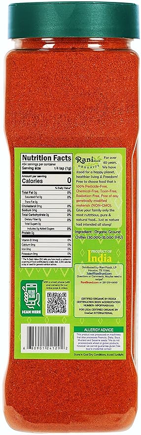 Rani Organic Chilli Powder (Mirchi Ground) 16oz (1lb) 454g PET Jar ~ All Natural | Vegan | Gluten Friendly | NON-GMO | Indian Origin | USDA Certified Organic